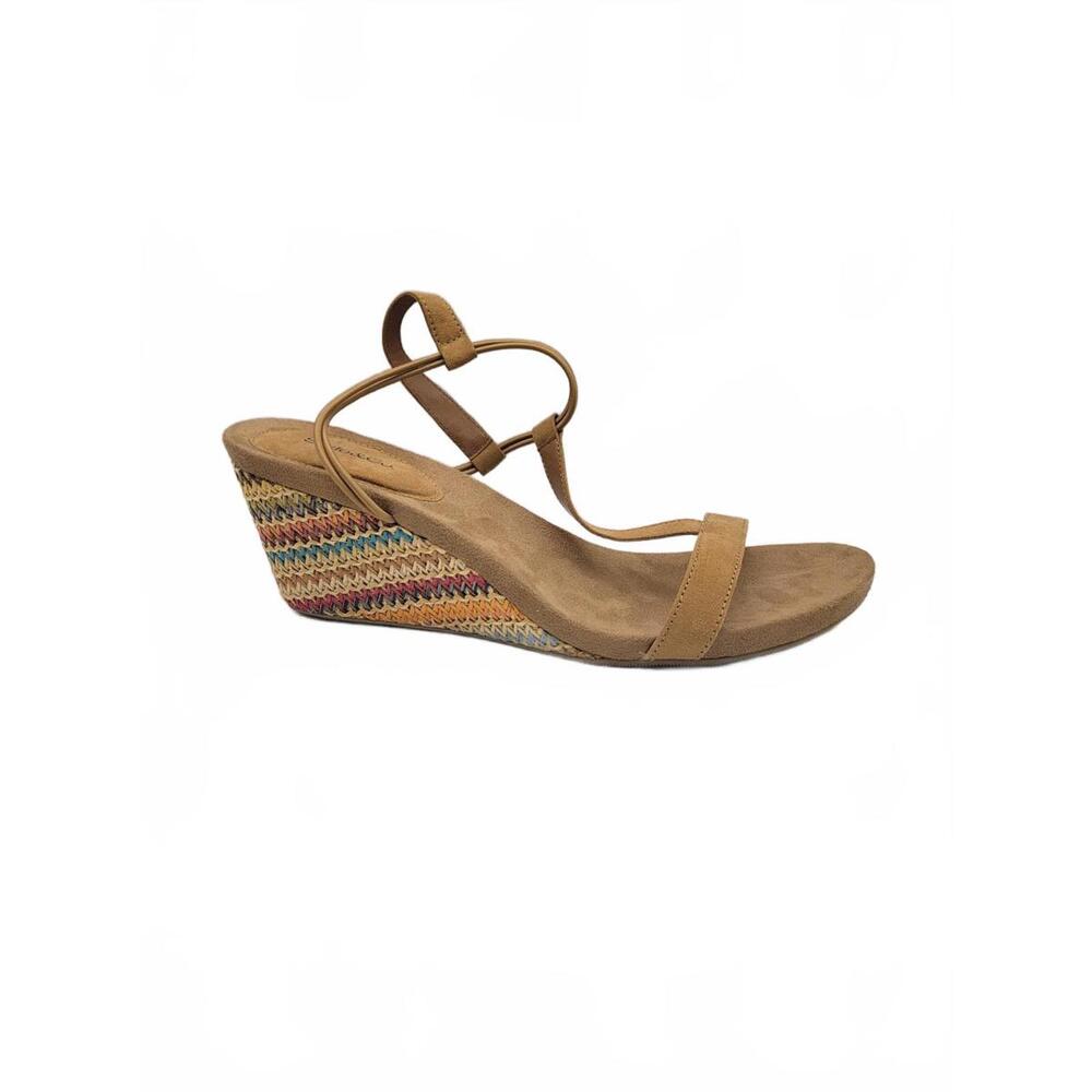 Style & Co Women's Mulan Wedge Sandals, - Khaki Rainbow Raffia Size 11